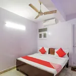 Hotel O Chandu Inn